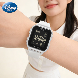 迪士尼手表电子表女款 运动防水儿童女孩高颜值 学生初高中2026新款
