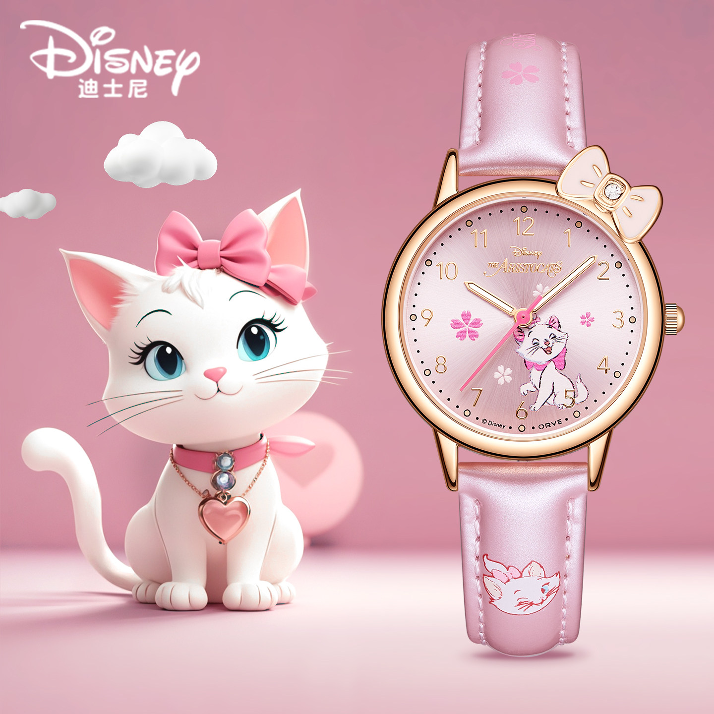 迪士尼儿童手表女孩只看时间2025新款6到12岁小学生专用玩具正品,手表,国产腕表,淘宝优惠券,粉丝福利购,淘宝优惠卷