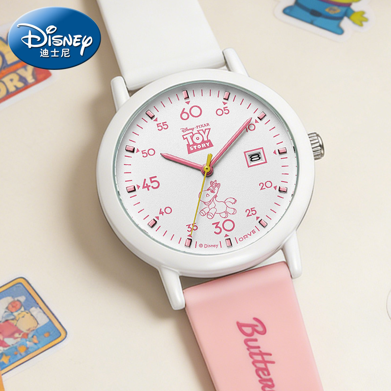 【玩具总动员联名款】红心马手表