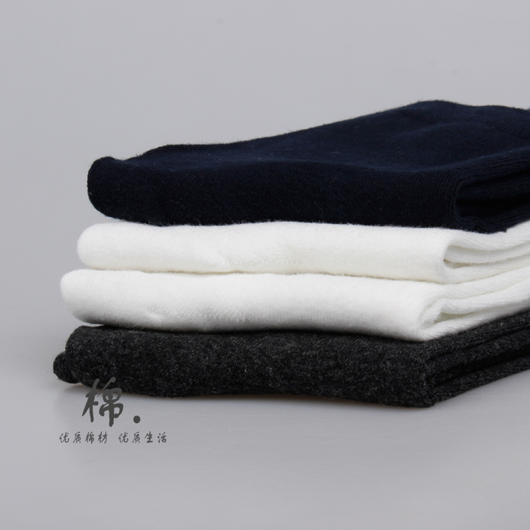 Chaussettes - collants - Ref 754258 Image 3