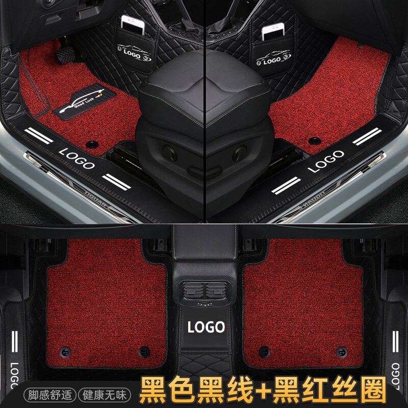 大众帕萨特迈腾速腾途观L途岳途昂CC揽境途锐辉昂全包围汽车脚垫