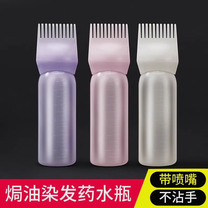 头皮上药梳生发h水生发涂抹液药瓶通用款头发给药头部头疗神器梳