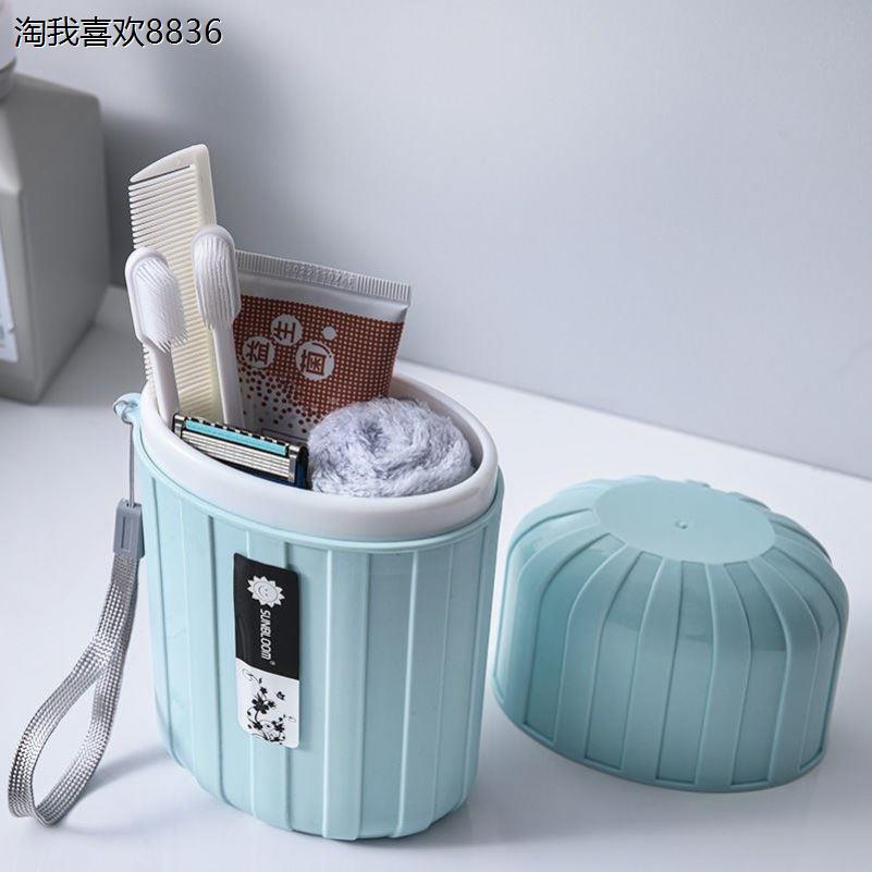 X出行毛巾收纳旅行洗漱漱口杯洗簌包便携用品神器套装牙刷牙膏高