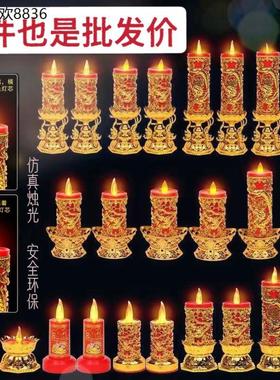 X高亮度led电子蜡烛灯电