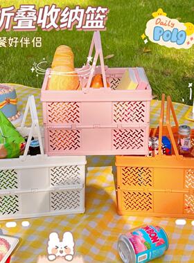 户外野餐篮eins堆叠可折叠收纳筐春游日式菜篮子便携手提篮脏衣篮