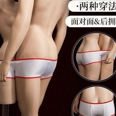 连体内衣内裤一体l式情侣双人夫妻男女共用同穿一起穿共穿合体睡