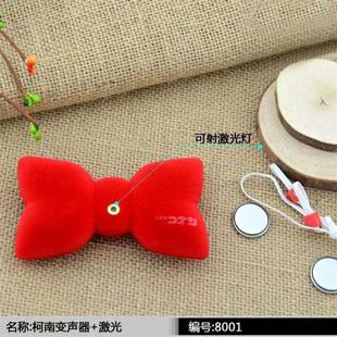 电影名侦探柯f南黑铁的鱼影动漫同款周边柯南灰原哀蝴蝶结变声器