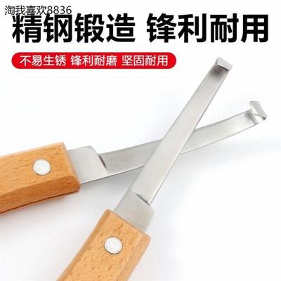 X沉香勾刀刮工具去皮刀切