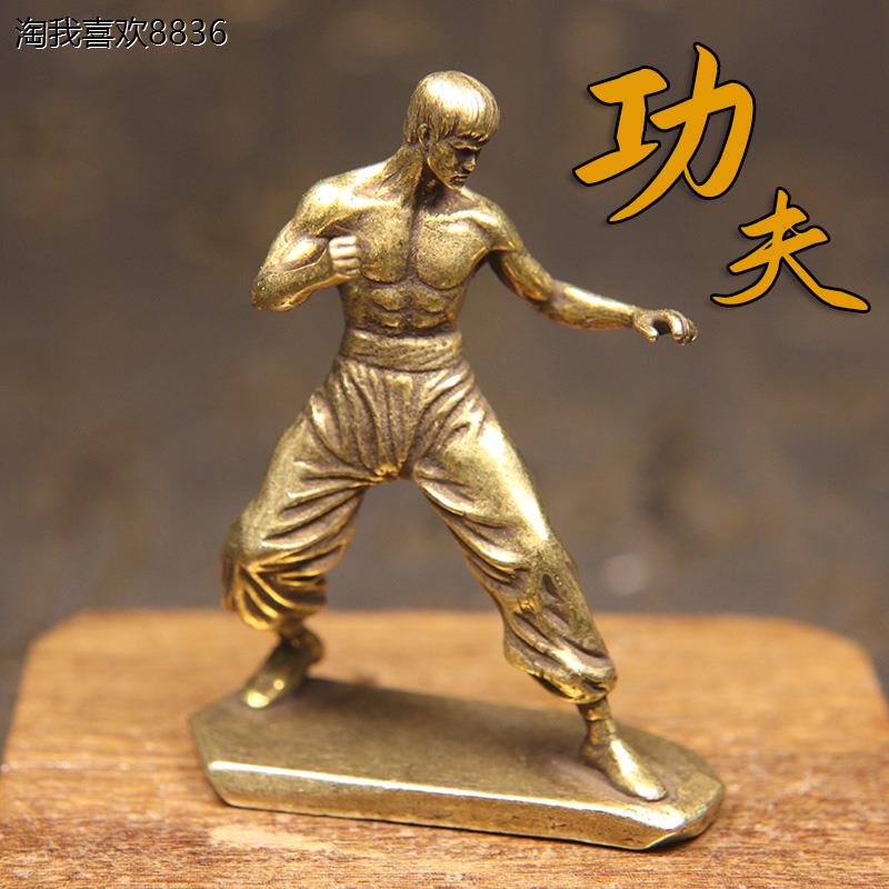 X黄铜李小龙摆件人物雕塑