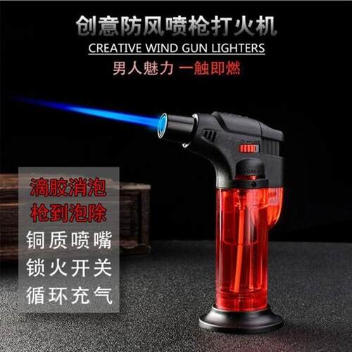 消泡枪滴胶DIY工具专用除泡防风打火机手机壳热缩片UV胶消泡器