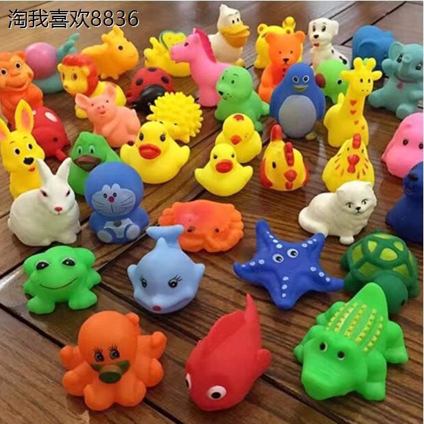 X婴儿捏捏叫小动物宝宝戏