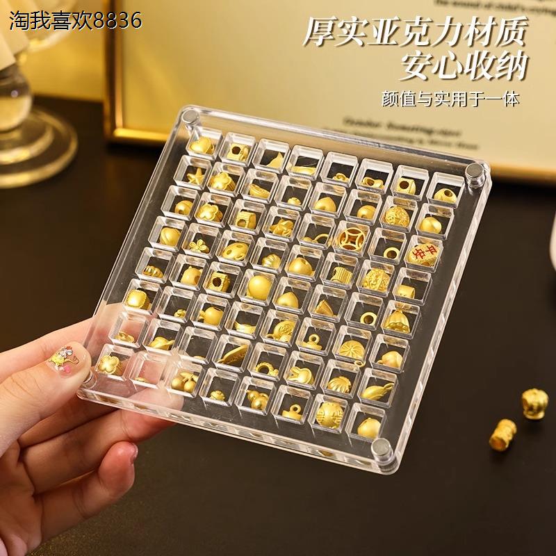 X金豆豆收纳盒一克1g瓶金