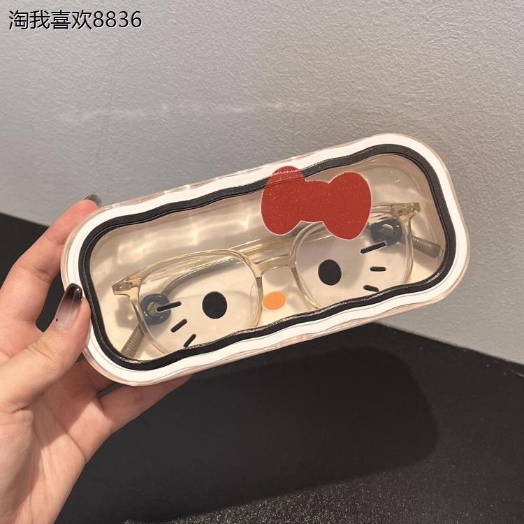X哈喽眼镜收纳盒大容量近
