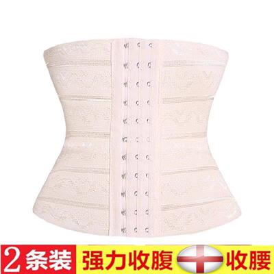 束腰cos绷带束胸胶带coxs专用束胸收小肚子运动束腰封塑身带