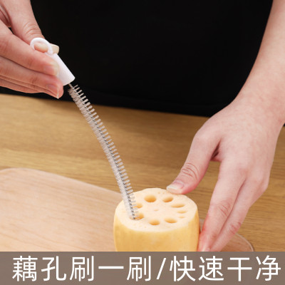 SPSAUCE莲藕洞清洁刷