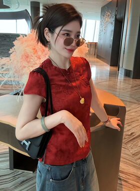 2026新款新中式国风复古盘扣显白红色短袖上衣女夏季外穿修身显瘦