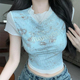 短袖 网纱上衣设计感小众修身 t恤 别致辣妹烫钻高腰露脐短款 蓝夏季