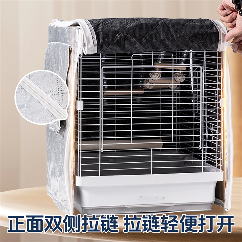 加棉鹦鹉鸟笼防寒罩笼衣笼罩鸟罩保暖夏季布罩罩衣过冬保温鸟笼罩