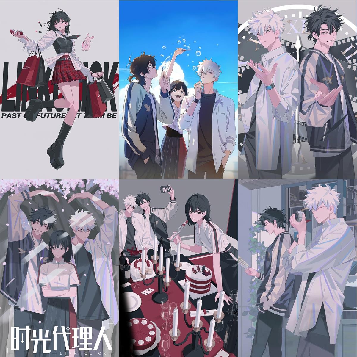 时光贴程定制陆乔苓海报动漫宿舍人动漫卧室背胶小时墙周边贴