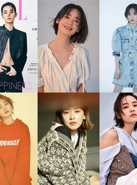 贴画海报宿舍卧室女主装饰画4前任明星画自贴纸墙贴潜行粘刘雅瑟