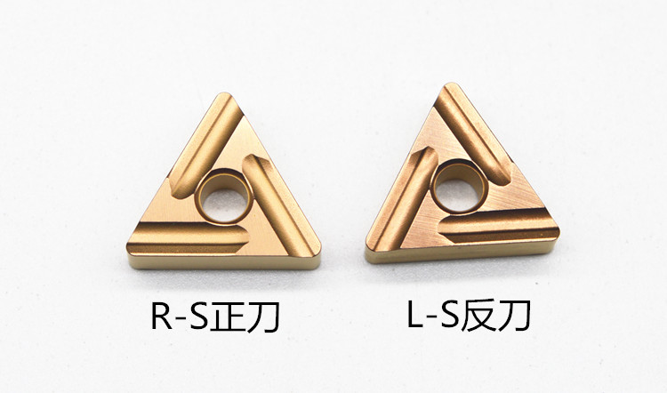 数控车刀片三角刀片开槽