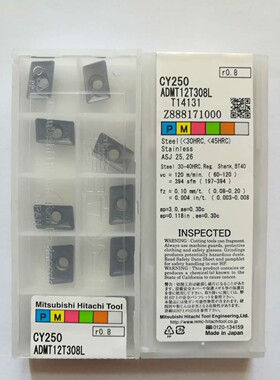 数控铣刀片APMT12T308R CY250/ADMT12T308L CY250