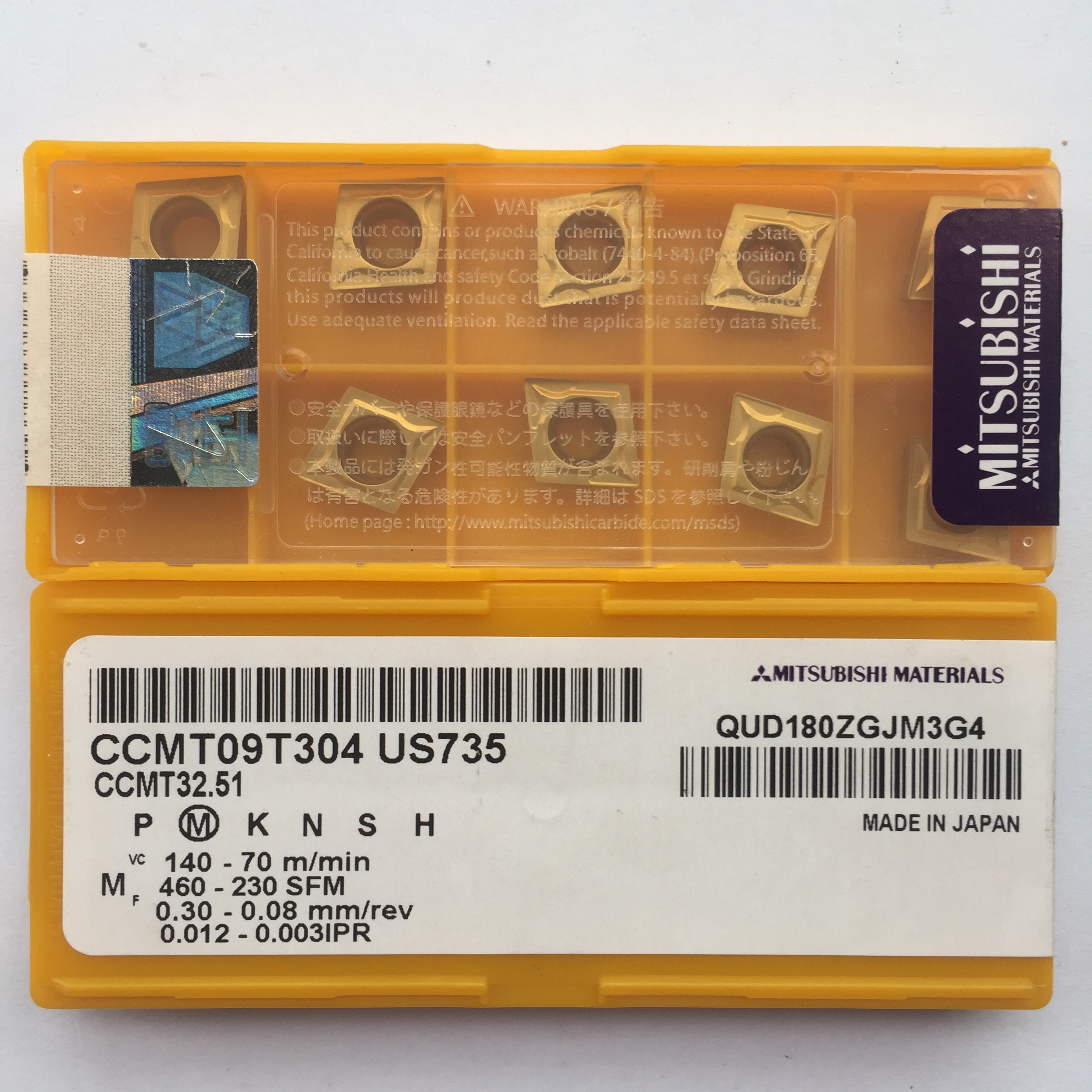 日本三菱数控刀片CCMT09T304/CCMT09T308 US735不锈钢专用