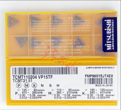 数控刀片TCMT110202/TCMT110204/TCMT110208 VP15TF