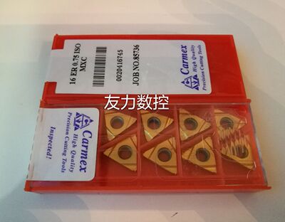 以色列卡麦斯螺纹刀片16ER 8NPT/11.5NPT/14NPT/18NPT/27NPT MXC