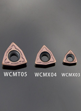 U钻刀片WCMX030204 DC9800 快速钻WC型刀片 WCMX030208FN ACZ330