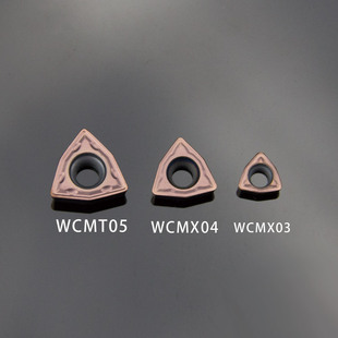 U钻刀片WCMX030204 DC9800 快速钻WC型刀片 WCMX030208FN ACZ330