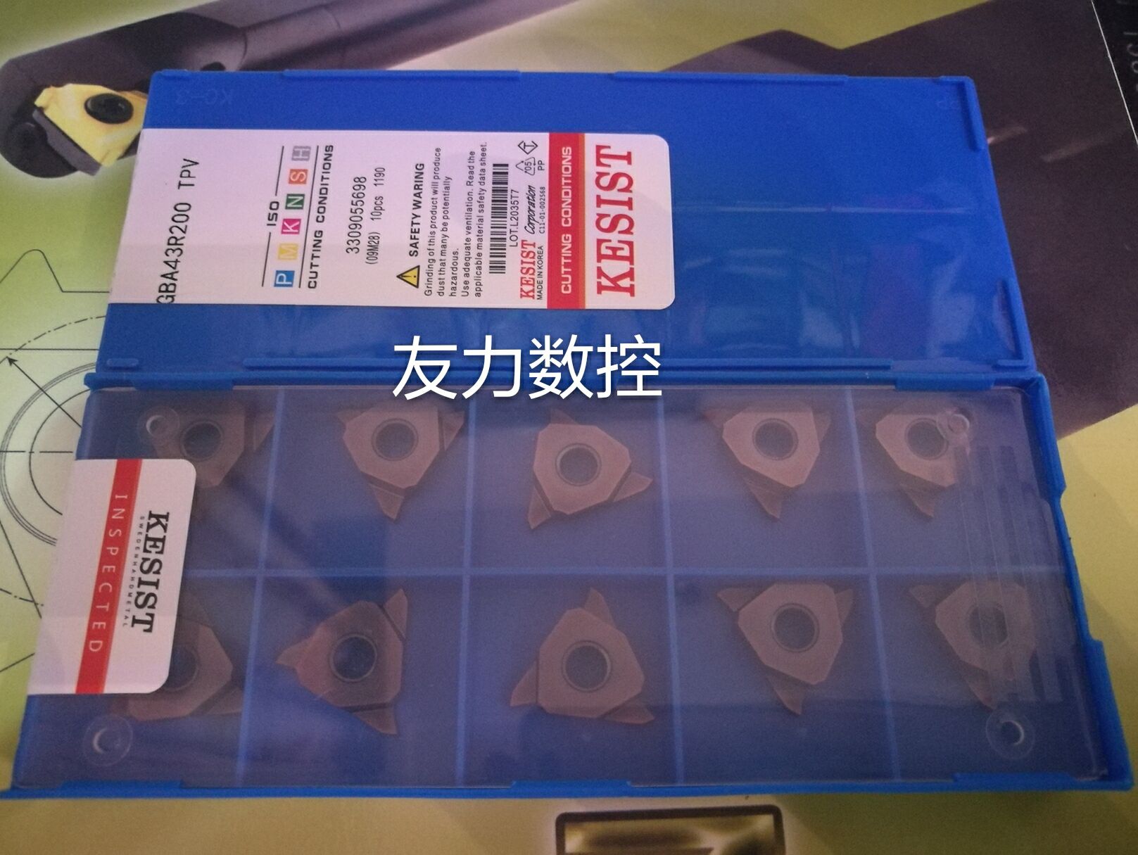 GBA43R/TG43R/DBA43R100-480卡簧槽刀片槽宽1-4.8mm切槽