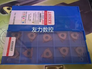 GBA43R DBA43R100 480卡簧槽刀片槽宽1 4.8mm切槽 TG43R