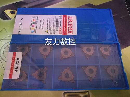 GBA43R/TG43R/DBA43R100-480卡簧槽刀片槽宽1-4.8mm切槽
