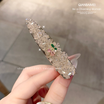 轻奢满钻水晶鸭嘴夹樱桃镶钻精致碎发边夹2025新款刘海发夹发卡夹