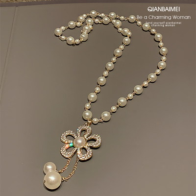 小香风珍珠毛衣链高档大气长款