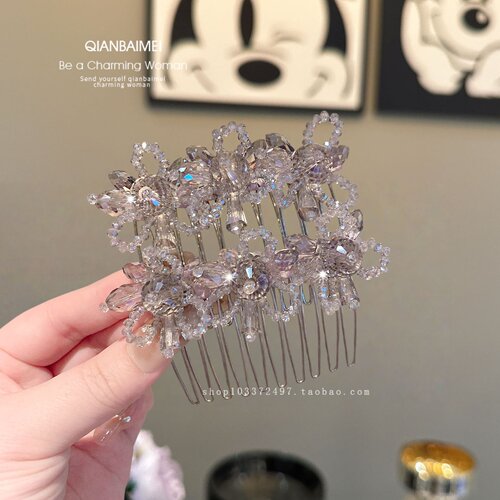 高级感水晶花朵发梳女前额侧边发夹轻奢盘发插梳新娘头饰固定发卡