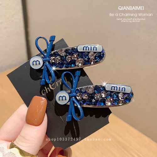 韩系精致满钻发夹女高端气质