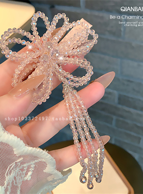 高级感精致花朵水晶满钻流苏发夹少女超仙刘海侧边夹鸭嘴夹发饰潮