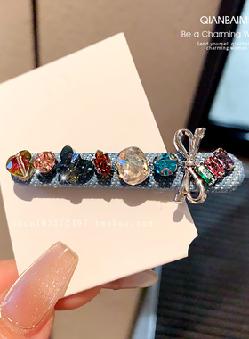 复古精致彩钻一字夹女生时尚发夹高级感发饰2025新款刘海发卡头饰