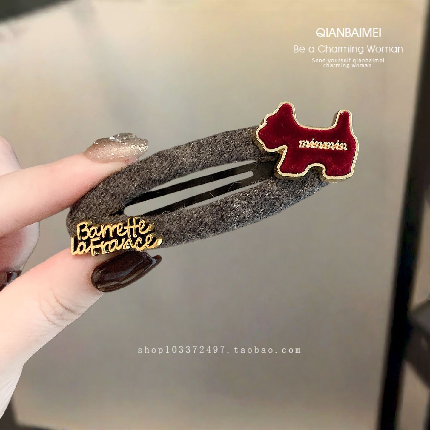 红色小狗发夹女2026年新款高级感bb夹气质百搭前额刘海侧边夹发卡,饰品/流行首饰/时尚饰品新,发饰,淘宝优惠券,粉丝福利购,淘宝优惠卷