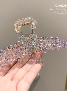 大号盘发紫色水晶抓夹仙美轻奢鲨鱼夹后脑勺盘发碎发神器气质女款