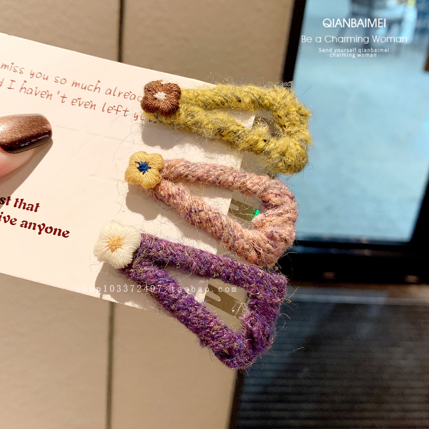 秋冬毛绒小花发夹女可爱刘海夹