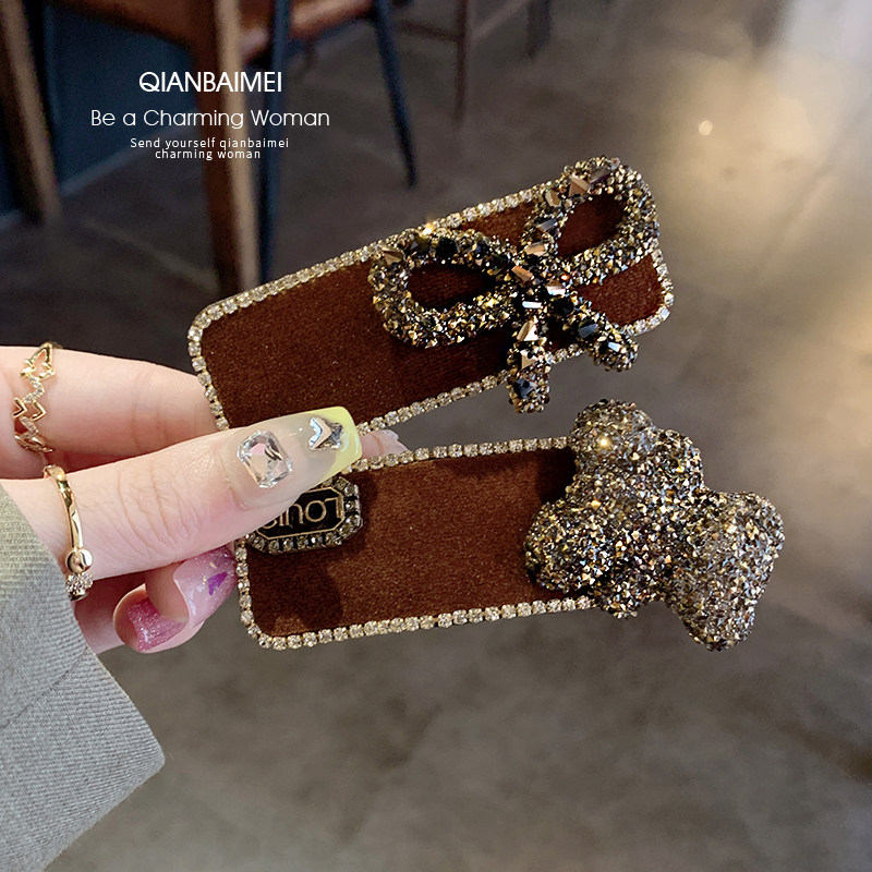 艺米诺秋冬水钻小熊一字夹蝴蝶结发夹发卡高级感BB夹后脑勺边夹女