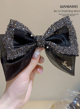 高级感水钻黑色发夹蝴蝶结头饰复古后脑勺立体欧根纱弹簧夹顶夹