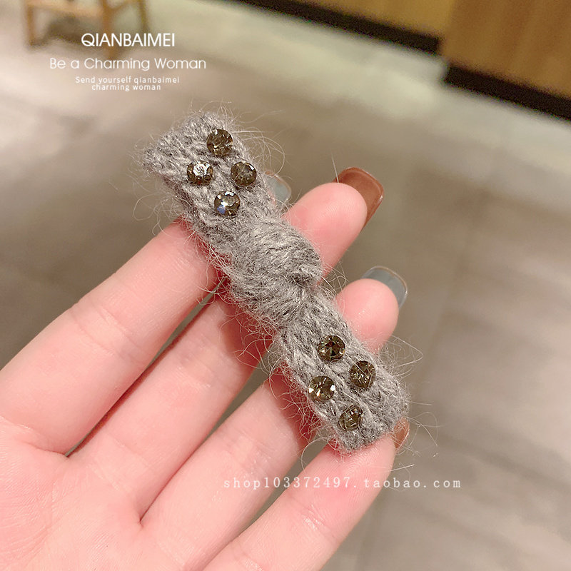 毛线闪钻精致边夹韩系少女感刘海侧边夹优雅鸭嘴夹发饰碎发夹整理