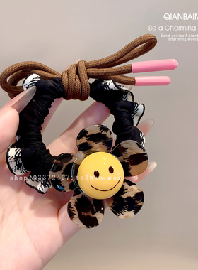 韩国豹纹亚克力花朵黄色笑脸发绳打结小肠圈甜美百搭女童发圈皮筋
