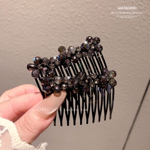 水晶轻奢插梳发夹女碎发整理刘海夹高级感发梳头饰复古发卡子 韩版