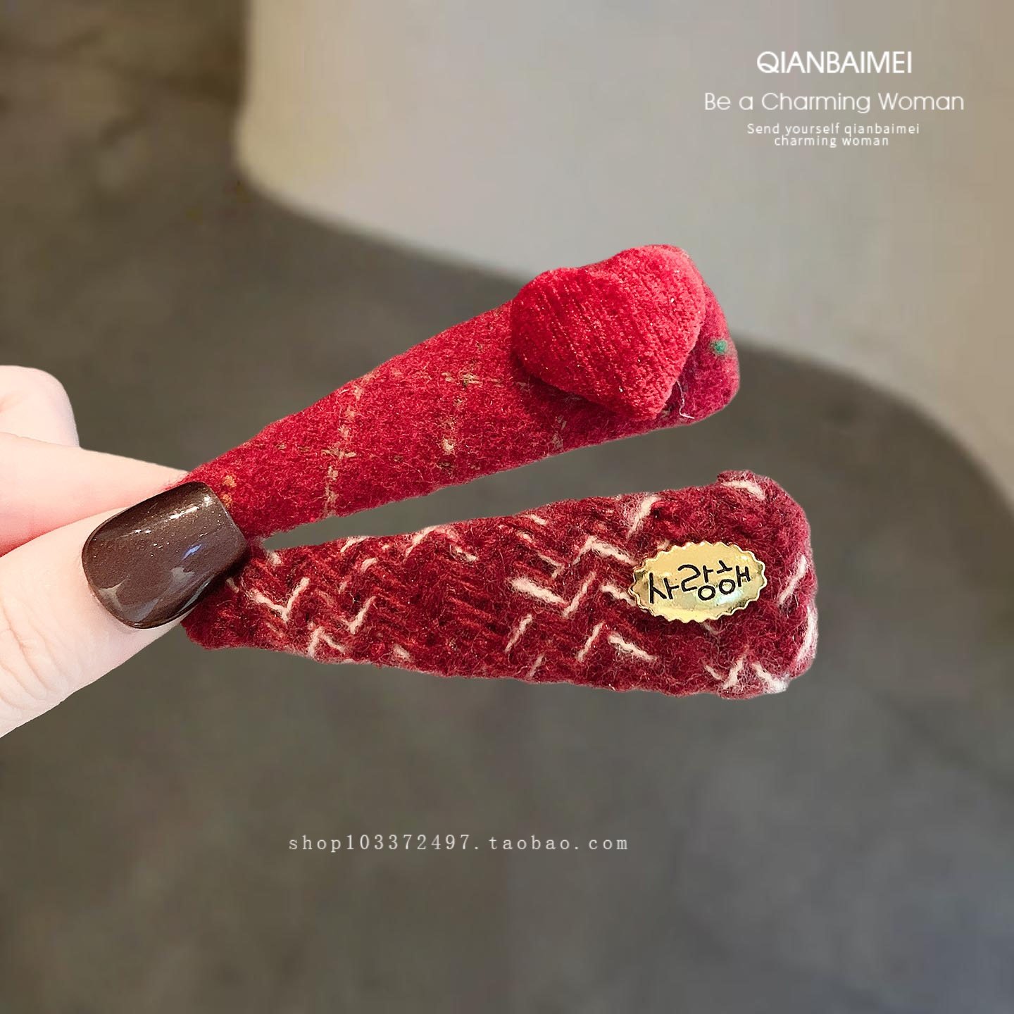 东大门红色爱心发夹甜美新年款掰掰夹发饰日常气质侧边夹碎发整理,饰品/流行首饰/时尚饰品新,发饰,淘宝优惠券,粉丝福利购,淘宝优惠卷