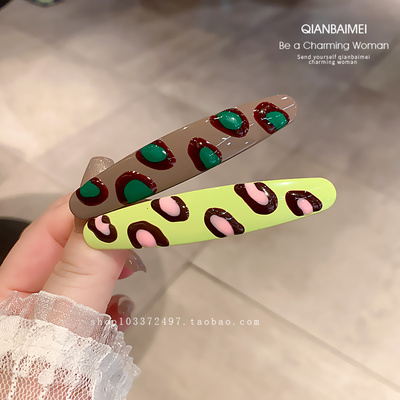 韩式豹纹多巴胺发夹撞色设计感